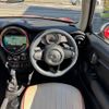 mini mini-others 2017 CFJ1860272 image 19
