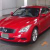 nissan skyline 2011 CFJ1630609 image 1