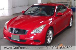 nissan skyline 2011 CFJ1630609