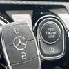 mercedes-benz a-class 2020 CFJ1766769 image 12