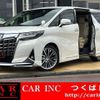 toyota alphard 2018 quick_quick_AGH30W_AGH30W-0189102 image 1