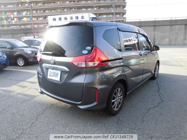 honda freed 2016 -HONDA--Freed DBA-GB5--GB5-1010027---HONDA--Freed DBA-GB5--GB5-1010027- image 2