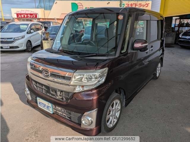 daihatsu tanto 2014 -DAIHATSU--Tanto LA600S--0047647---DAIHATSU--Tanto LA600S--0047647- image 1