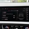 audi a1 2020 CFJ1793939 image 23