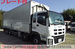 isuzu giga 2011 -ISUZU--Giga LKG-CYJ77A--CYJ77A-7002730---ISUZU--Giga LKG-CYJ77A--CYJ77A-7002730-