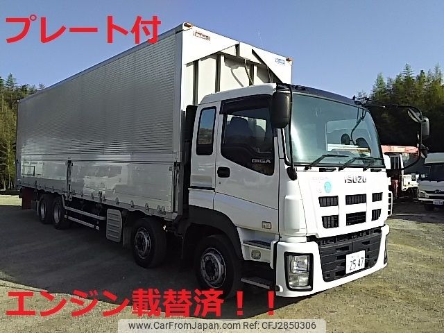 isuzu giga 2011 -ISUZU--Giga LKG-CYJ77A--CYJ77A-7002730---ISUZU--Giga LKG-CYJ77A--CYJ77A-7002730- image 1