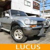 toyota land-cruiser 1993 -トヨタ--ランドクルーザーワゴン E-FZJ80G--FZJ80-0045955---トヨタ--ランドクルーザーワゴン E-FZJ80G--FZJ80-0045955- image 1