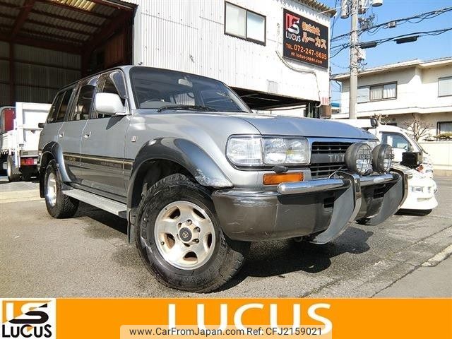 toyota land-cruiser 1993 -トヨタ--ランドクルーザーワゴン E-FZJ80G--FZJ80-0045955---トヨタ--ランドクルーザーワゴン E-FZJ80G--FZJ80-0045955- image 1