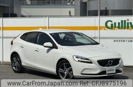 volvo v40 2019 CFJ8975196