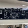 toyota aqua 2018 -TOYOTA--AQUA DAA-NHP10H--NHP10-6698431---TOYOTA--AQUA DAA-NHP10H--NHP10-6698431- image 10