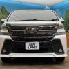 toyota vellfire 2016 -TOYOTA--Vellfire DBA-AGH35W--AGH35-0014470---TOYOTA--Vellfire DBA-AGH35W--AGH35-0014470- image 15