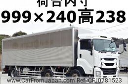 isuzu giga 2016 CFJ0781523