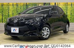 toyota yaris 2023 -TOYOTA--Yaris 5BA-MXPA10--MXPA10-2066729---TOYOTA--Yaris 5BA-MXPA10--MXPA10-2066729-