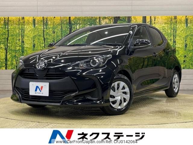 toyota yaris 2023 -TOYOTA--Yaris 5BA-MXPA10--MXPA10-2066729---TOYOTA--Yaris 5BA-MXPA10--MXPA10-2066729- image 1