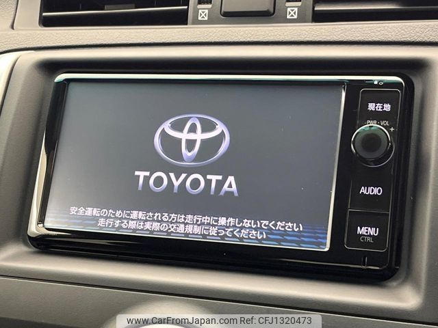 toyota mark-x 2016 -TOYOTA--MarkX DBA-GRX130--GRX130-6099807---TOYOTA--MarkX DBA-GRX130--GRX130-6099807- image 2