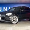 mercedes-benz glc-class 2021 -MERCEDES-BENZ--Benz GLC 3DA-253915C--W1N2539152F973949---MERCEDES-BENZ--Benz GLC 3DA-253915C--W1N2539152F973949- image 14