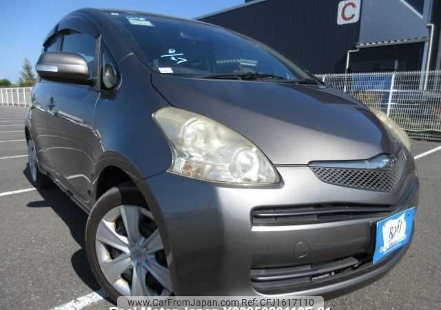 toyota ractis 2008 CFJ1617110 image 1