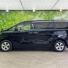 toyota alphard 2020 quick_quick_3BA-AGH30W_AGH30-0336276 image 2