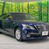 toyota crown 2013 -TOYOTA--Crown DAA-AWS210--AWS210-6032184---TOYOTA--Crown DAA-AWS210--AWS210-6032184- image 17