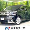 toyota vellfire 2016 -TOYOTA--Vellfire DBA-AGH30W--AGH30-0058943---TOYOTA--Vellfire DBA-AGH30W--AGH30-0058943- image 1