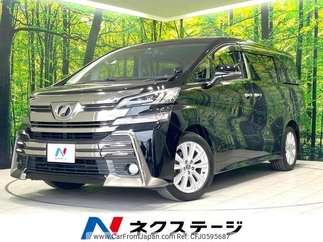 toyota vellfire 2016 -TOYOTA--Vellfire DBA-AGH30W--AGH30-0058943---TOYOTA--Vellfire DBA-AGH30W--AGH30-0058943- image 1