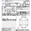 daihatsu hijet-truck 2024 -DAIHATSU 【山口 480ﾅ5098】--Hijet Truck S510P--S510P-0590143---DAIHATSU 【山口 480ﾅ5098】--Hijet Truck S510P--S510P-0590143- image 3