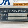 hino ranger 2017 GOO_NET_EXCHANGE_0700644A30250623W001 image 26