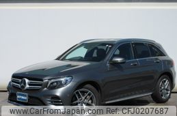 mercedes-benz glc-class 2017 -MERCEDES-BENZ--Benz GLC DBA-253942C--WDC2539422F368136---MERCEDES-BENZ--Benz GLC DBA-253942C--WDC2539422F368136-