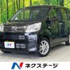 daihatsu move 2022 -DAIHATSU--Move 5BA-LA160S--LA160S-2026997---DAIHATSU--Move 5BA-LA160S--LA160S-2026997- image 1