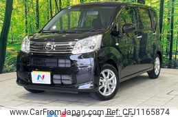 daihatsu move 2022 -DAIHATSU--Move 5BA-LA160S--LA160S-2026997---DAIHATSU--Move 5BA-LA160S--LA160S-2026997-