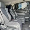 toyota vellfire 2019 -TOYOTA--ｳﾞｪﾙﾌｧｲｱ ﾊｲﾌﾞﾘｯﾄﾞ 4WD DAA-AYH30W--AYH30-0099600---TOYOTA--ｳﾞｪﾙﾌｧｲｱ ﾊｲﾌﾞﾘｯﾄﾞ 4WD DAA-AYH30W--AYH30-0099600- image 26