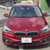 bmw 2-series 2016 quick_quick_DBA-2A15_WBA2A32060V459585 image 17