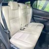 toyota harrier 2014 -TOYOTA--Harrier DBA-ZSU65W--ZSU65-0007019---TOYOTA--Harrier DBA-ZSU65W--ZSU65-0007019- image 10