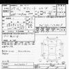 toyota succeed-van 2015 -TOYOTA--Succeed Van NCP160V-0036601---TOYOTA--Succeed Van NCP160V-0036601- image 3