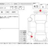 honda cr-z 2010 -HONDA--CR-Z ZF1--ZF1-1008277---HONDA--CR-Z ZF1--ZF1-1008277- image 4