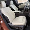lexus rx 2023 quick_quick_6LA-AALH16_AALH16-1000335 image 5