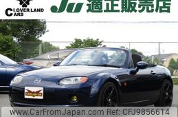 mazda roadster 2007 quick_quick_CBA-NCEC_NCEC-150091