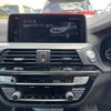 bmw x3 2018 -BMW 【八王子 339ホ358】--BMW X3 TX20-WBATX32020LB22753---BMW 【八王子 339ホ358】--BMW X3 TX20-WBATX32020LB22753- image 7