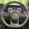 nissan aura 2022 CFJ1714252 image 8