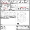 suzuki swift 2021 CFJ1683037 image 17