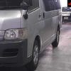 toyota hiace-commuter 2010 -TOYOTA--Hiace Commuter KDH223B-0007976---TOYOTA--Hiace Commuter KDH223B-0007976- image 8