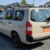toyota probox-van 2020 CFJ1885383 image 22