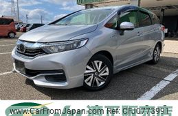 honda shuttle 2018 -HONDA 【名変中 】--Shuttle GP7--2006000---HONDA 【名変中 】--Shuttle GP7--2006000-