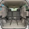 toyota alphard 2006 -TOYOTA--Alphard DBA-ANH10W--ANH10-0125368---TOYOTA--Alphard DBA-ANH10W--ANH10-0125368- image 13