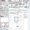 honda odyssey 2013 quick_quick_RC1_RC1-1007816 image 21