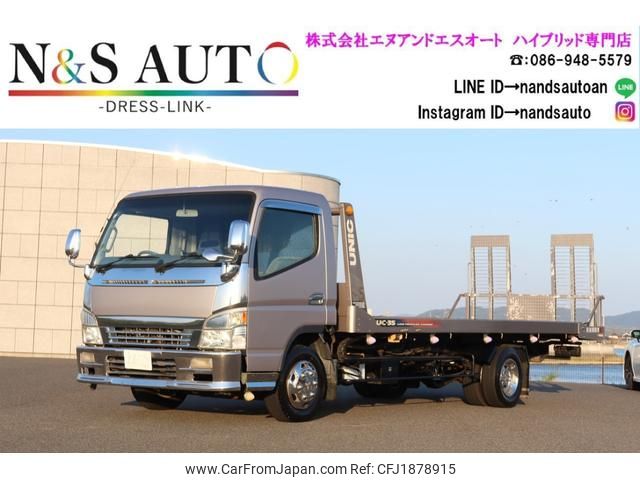 mitsubishi-fuso canter 2004 CFJ1878915 image 1