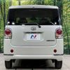 daihatsu move-canbus 2017 CFJ1639141 image 15