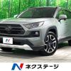 toyota rav4 2019 -TOYOTA--RAV4 6BA-MXAA54--MXAA54-2007927---TOYOTA--RAV4 6BA-MXAA54--MXAA54-2007927- image 1