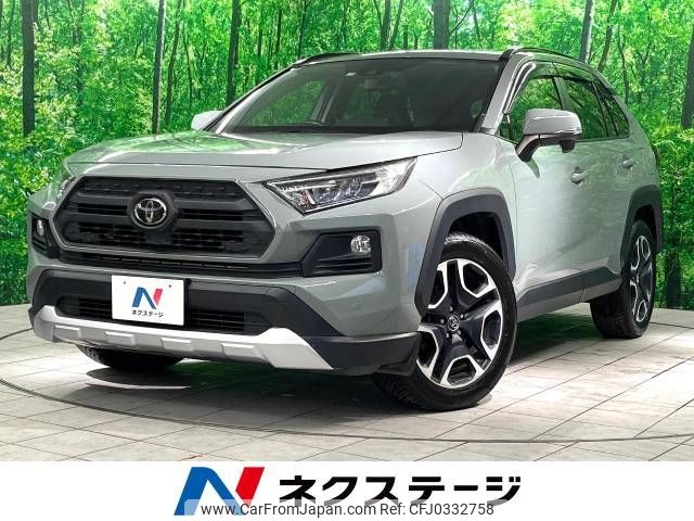 toyota rav4 2019 -TOYOTA--RAV4 6BA-MXAA54--MXAA54-2007927---TOYOTA--RAV4 6BA-MXAA54--MXAA54-2007927- image 1