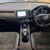 honda vezel 2017 -HONDA--VEZEL DAA-RU3--RU3-1252212---HONDA--VEZEL DAA-RU3--RU3-1252212- image 2